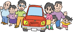 お年寄りから子どもまでが車の周りで笑ってる絵