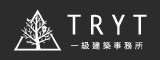 株式会社トライト一級建築士事務所　