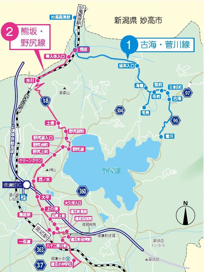 古海・管川線/熊坂・野尻線.JPG