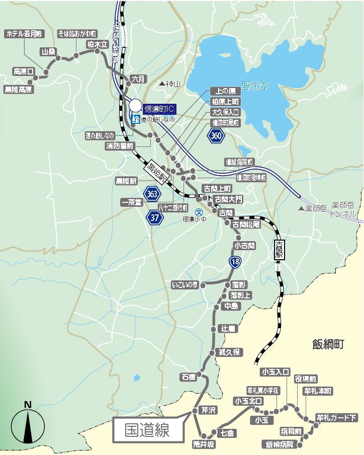 国道線.JPG