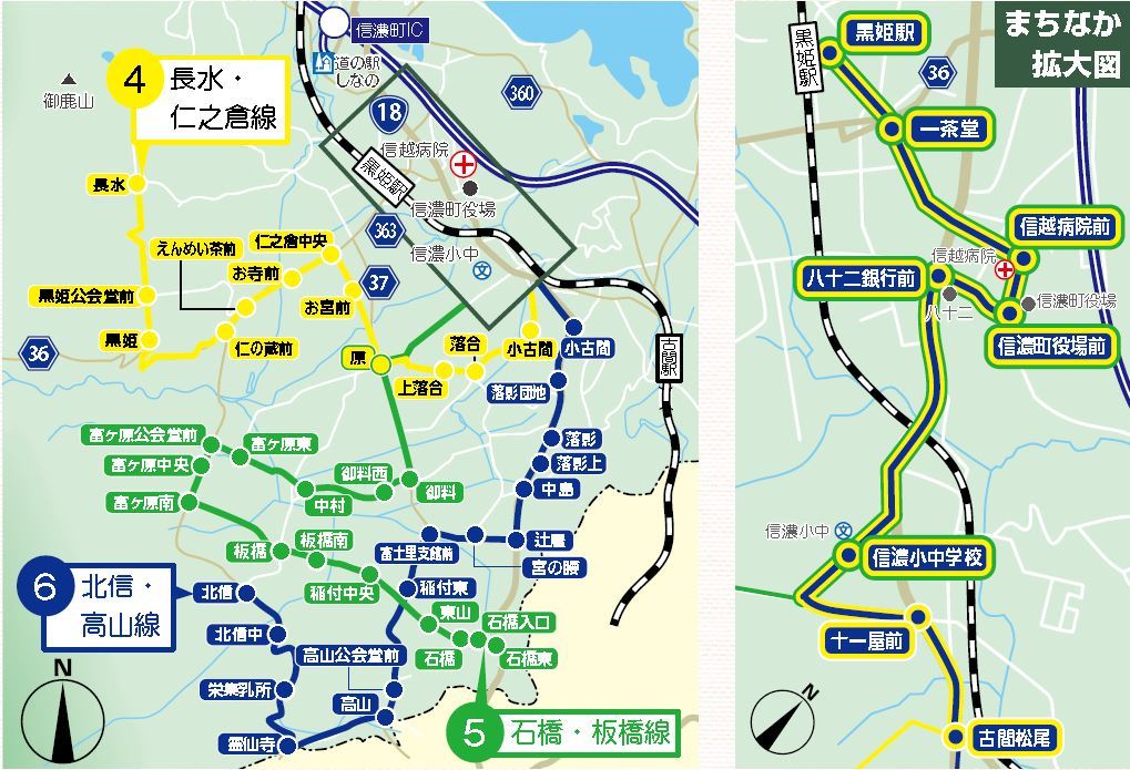 長水・仁之倉線/石橋・板橋線.JPG