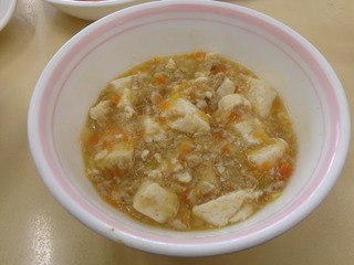 麻婆豆腐