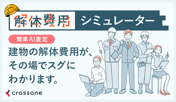 図1.png