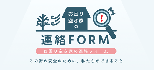 図4.png