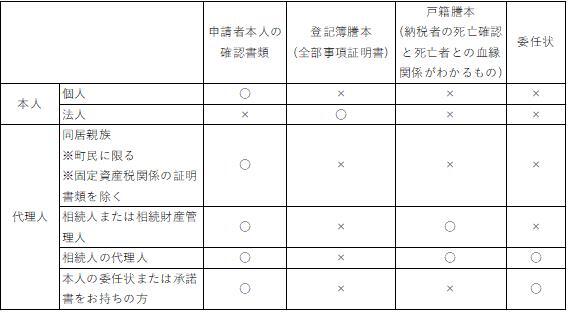 図1.jpg