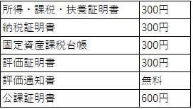 図2.jpg