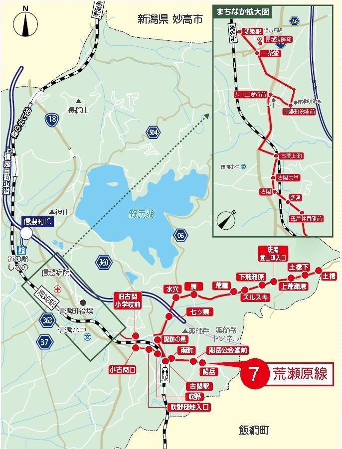 R7.9.1荒瀬原線.JPG