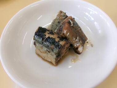 さんまのかんろに