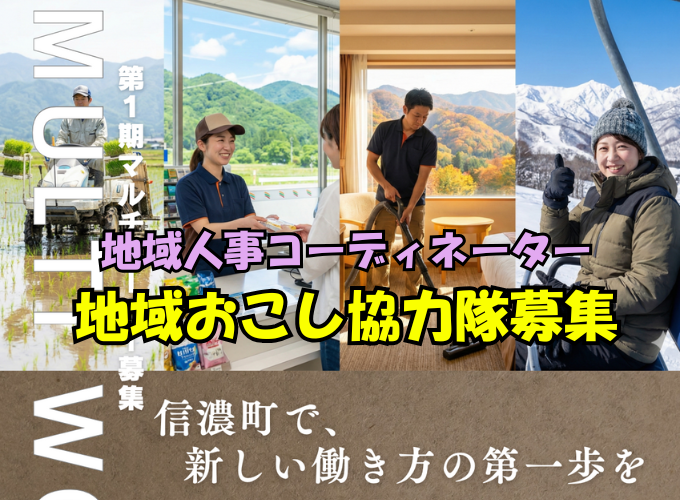 トップイメージ