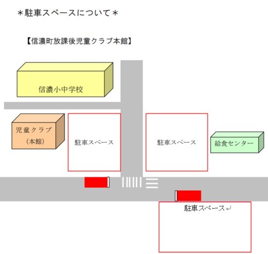 スクリーンショット 2026-01-30 155832.jpg