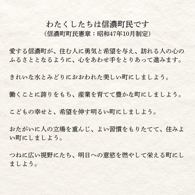 Clean Aesthetic Watercolor Paper Motivational Quote Instagram Post.png