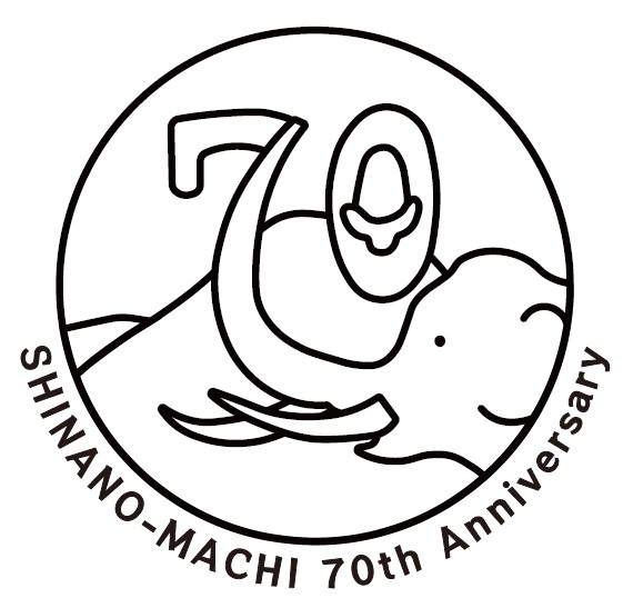 70周年記念ロゴ(モノクロ).jpg