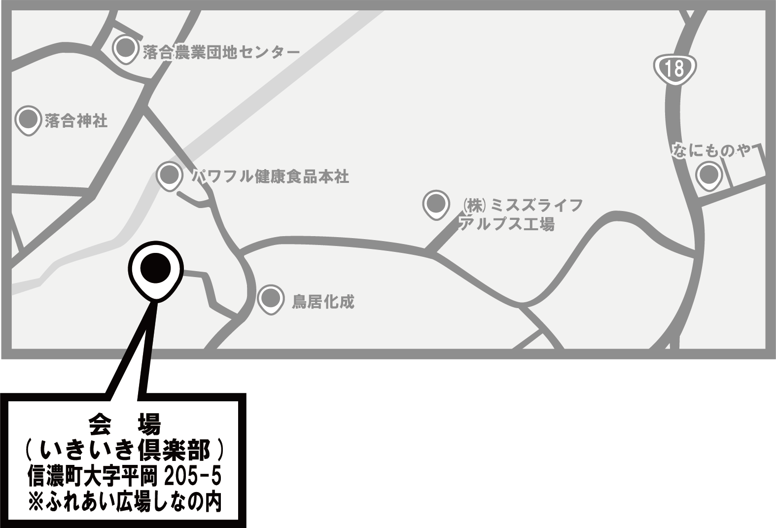 第4回_講座_会場地図.png