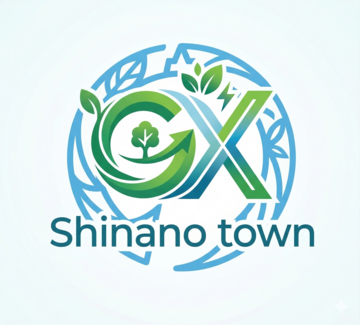 信濃町GXロゴ.png